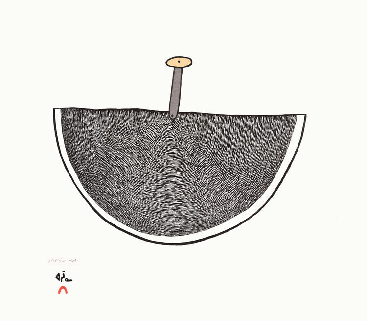 Magic Ulu