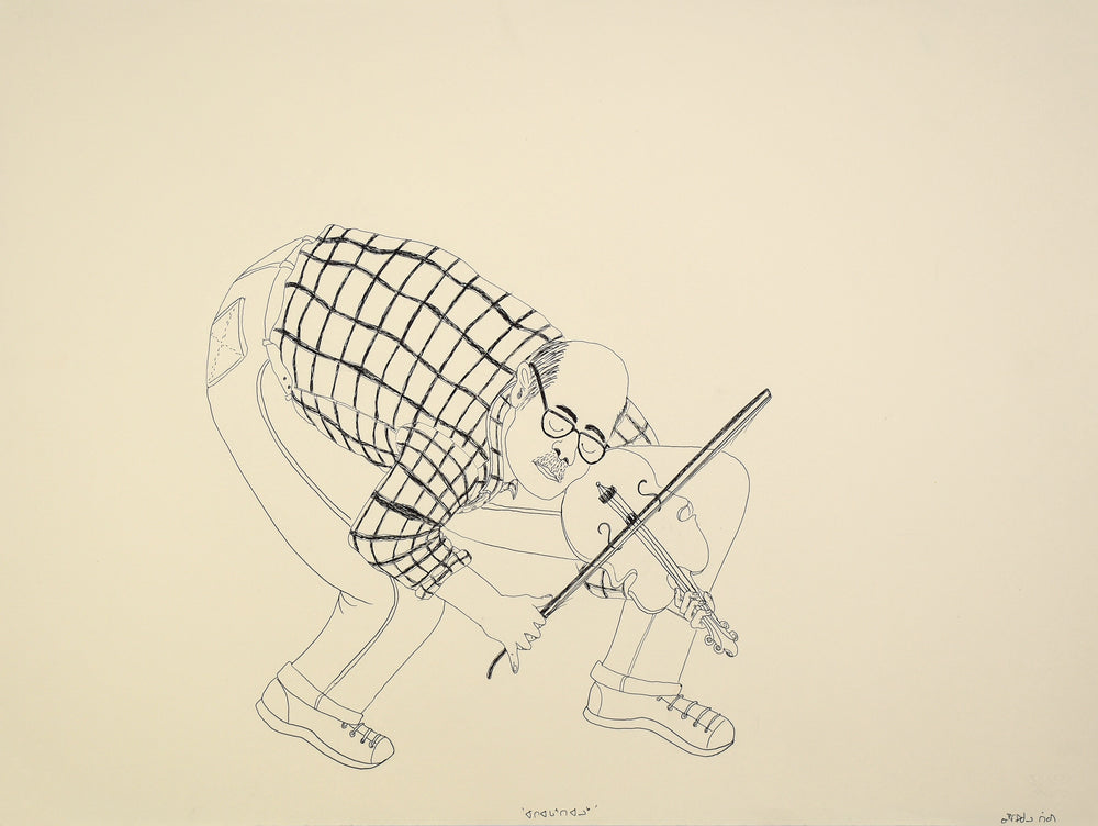 Drawing, Inuktitut Title