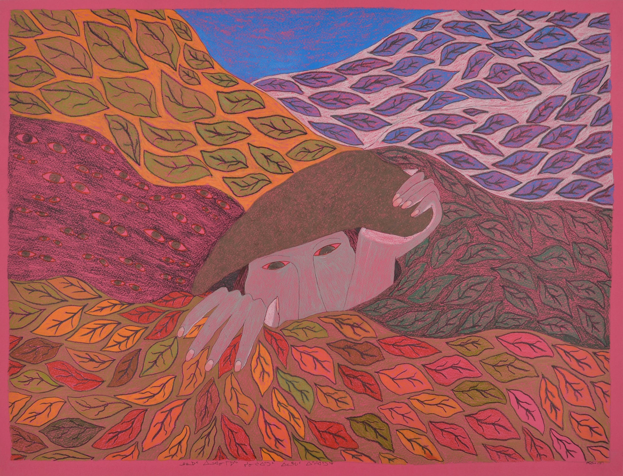 Untitled, Woman Underground