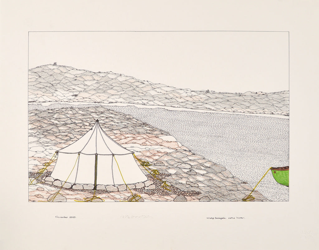 Untitled, Tent by the water