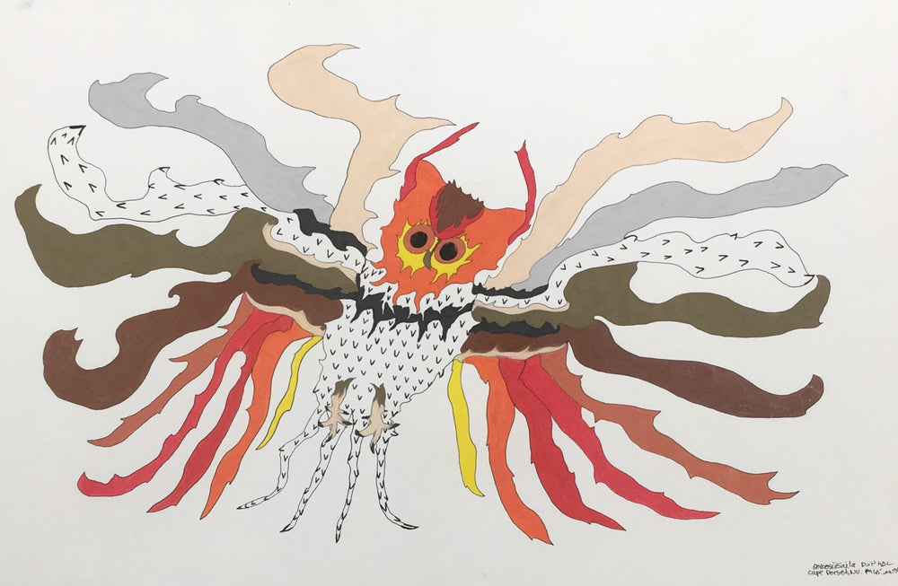 Untitled, Owl