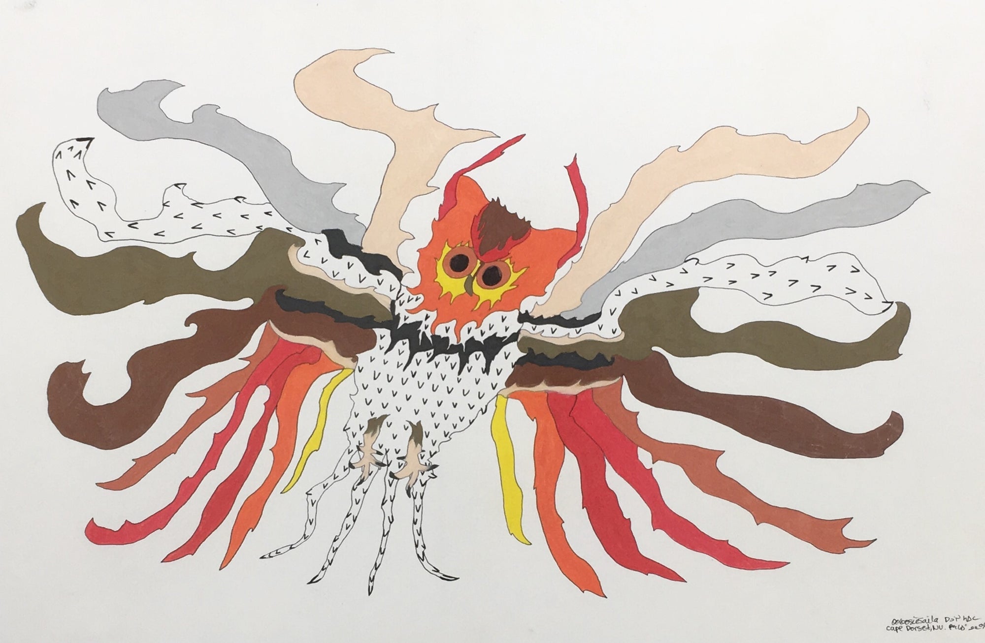 Untitled, Owl